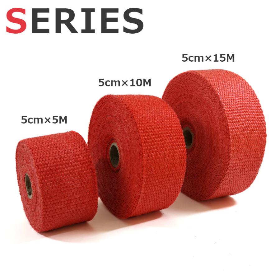 365日出荷対応 サーモバンテージ 1巻 5cm×10M ロング結束バンド付 バイク マフラー エキマニ 耐熱布 放熱抑制 グラスファイバー 煙突ガード 薪ストーブ |  | 11
