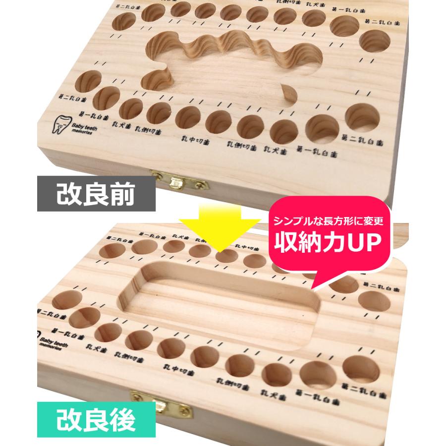 365日出荷対応 乳歯ケース Newデザイン追加 運転免許証風 乳歯入れ 産毛入れ付き シンプル かわいい 乳歯 木製 男の子 女の子 出産祝い プレゼント | amelion | 09