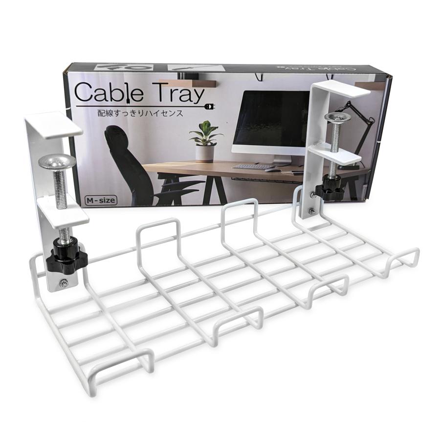 【訳あり特価】 1位受賞 ケーブルトレー 配線整理 クランプ メッシュ ケーブルラック 穴あけ不要 ケーブル デスク下 収納 電源タップ 傷防止 黒 白 | Nexus Spitze | 11