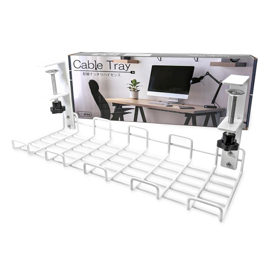 【訳あり特価】 1位受賞 ケーブルトレー 配線整理 クランプ メッシュ ケーブルラック 穴あけ不要 ケーブル デスク下 収納 電源タップ 傷防止 黒 白 | Nexus Spitze | 12