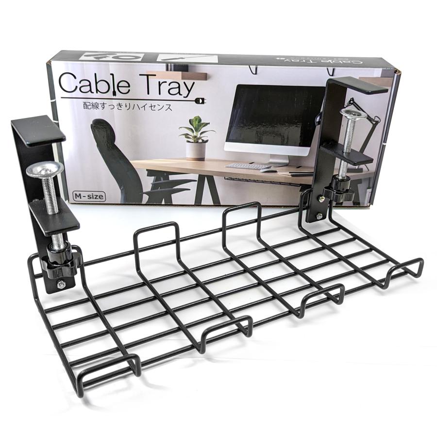 【訳あり特価】 1位受賞 ケーブルトレー 配線整理 クランプ メッシュ ケーブルラック 穴あけ不要 ケーブル デスク下 収納 電源タップ 傷防止 黒 白 | Nexus Spitze | 09