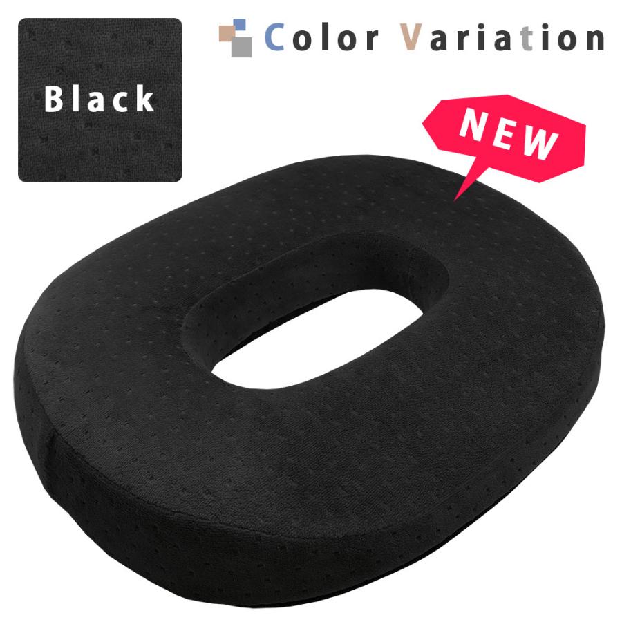 365日出荷対応【整骨院の院長推薦】 円座クッション プレミアム