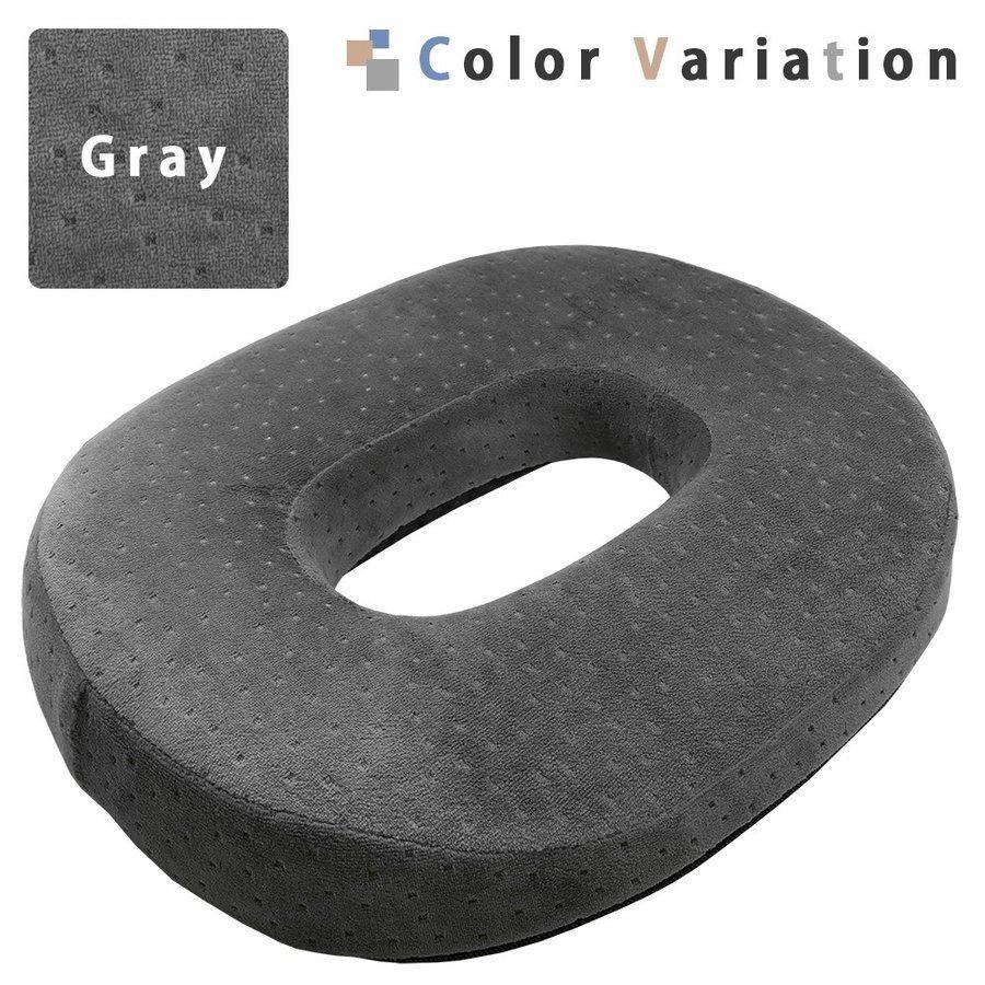 365日出荷対応【整骨院の院長推薦】 円座クッション プレミアムメモリーフォーム搭載 腰痛 痔 産後 姿勢 高反発 ドーナツクッション 安全基準クリア ネイビー |  | 09