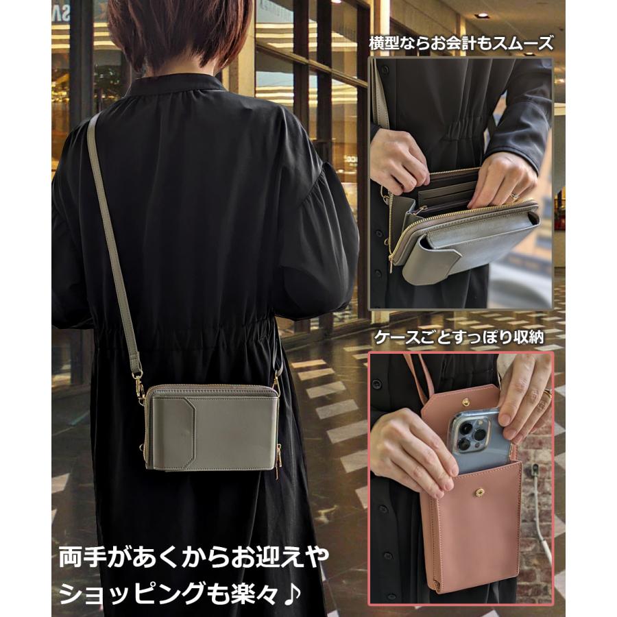 ちょいポシェ【新工場 ファスナー 改良版】BIG plus iphone 全種対応 2way お財布ポシェット スマホポーチ スマホポシェット お財布ショルダー シンプル 無地 | Nexus Spitze | 10
