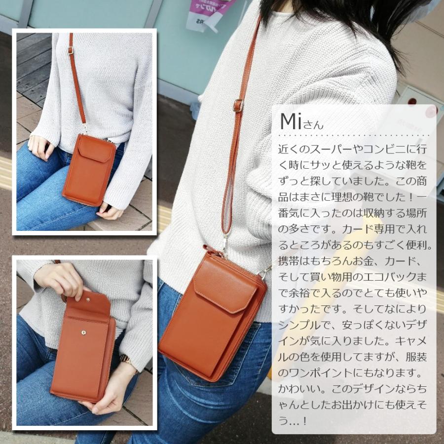 ちょいポシェ【新工場 ファスナー 改良版】BIG plus iphone 全種対応 2way お財布ポシェット スマホポーチ スマホポシェット お財布ショルダー シンプル 無地 | Nexus Spitze | 18