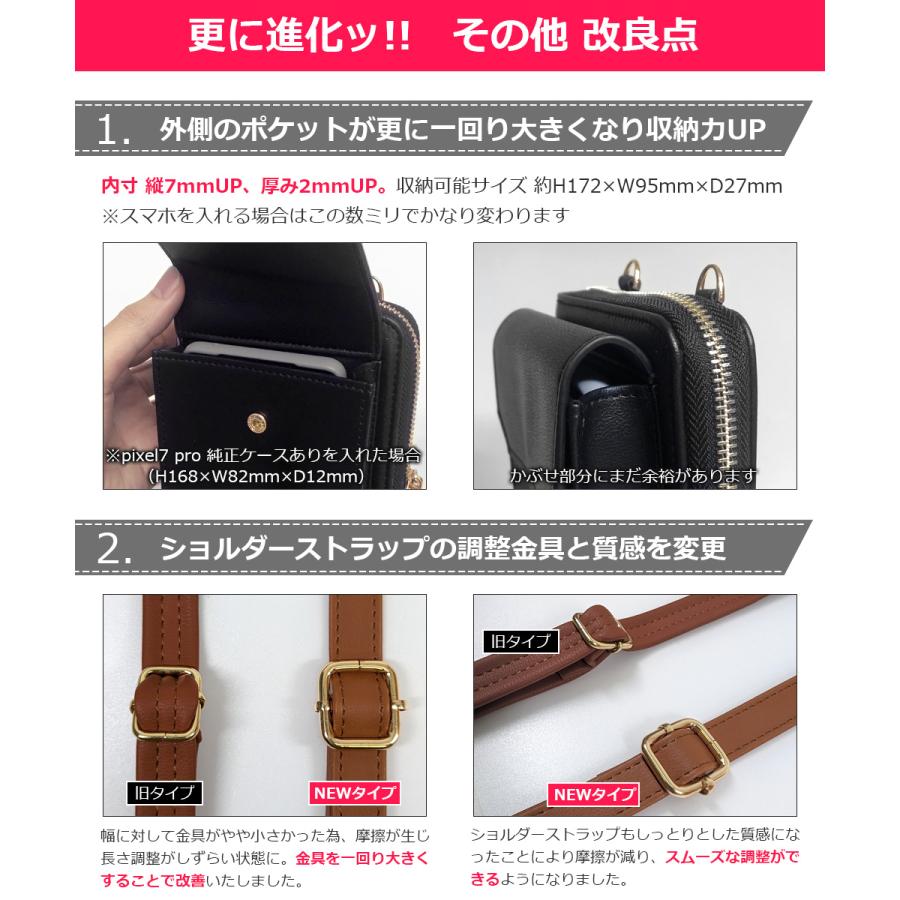 オリジナル 長財布 スマホポーチ✕2 楽天市場】【 スマホポーチ L字 】 VREASON ヴレアゾン 日本製