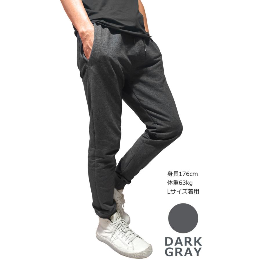 365日出荷対応 【ムダを省き必要な部分を強化】 シンプル ジョガーパンツ スウェットパンツ メンズ レディース スリム 無地 |  | 10