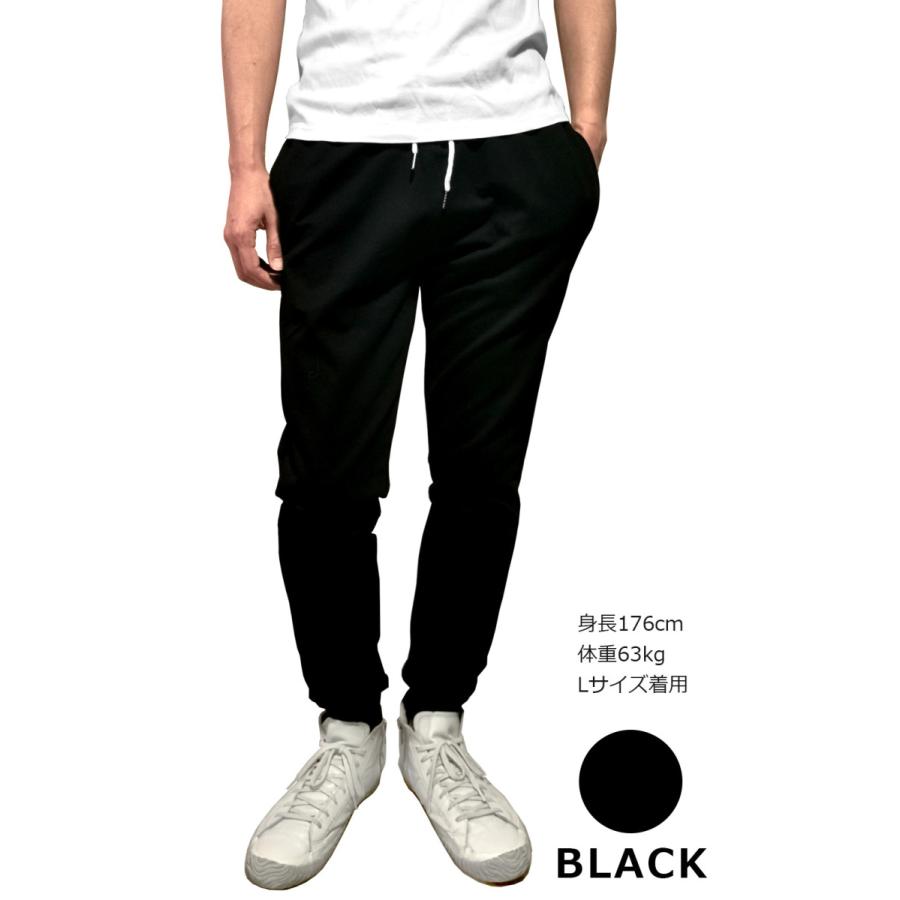 365日出荷対応 【ムダを省き必要な部分を強化】 シンプル ジョガーパンツ スウェットパンツ メンズ レディース スリム 無地 |  | 11