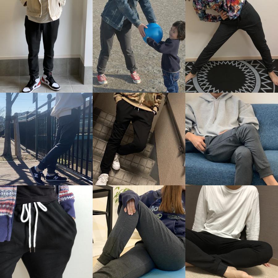 365日出荷対応 【ムダを省き必要な部分を強化】 シンプル ジョガーパンツ スウェットパンツ メンズ レディース スリム 無地 |  | 06