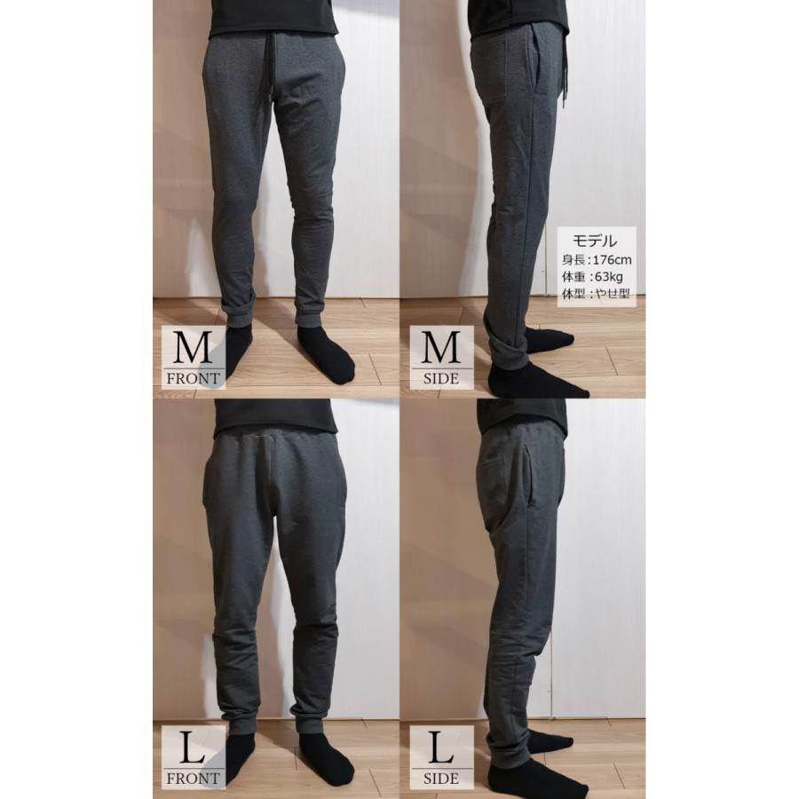 365日出荷対応 【ムダを省き必要な部分を強化】 シンプル ジョガーパンツ スウェットパンツ メンズ レディース スリム 無地 |  | 07