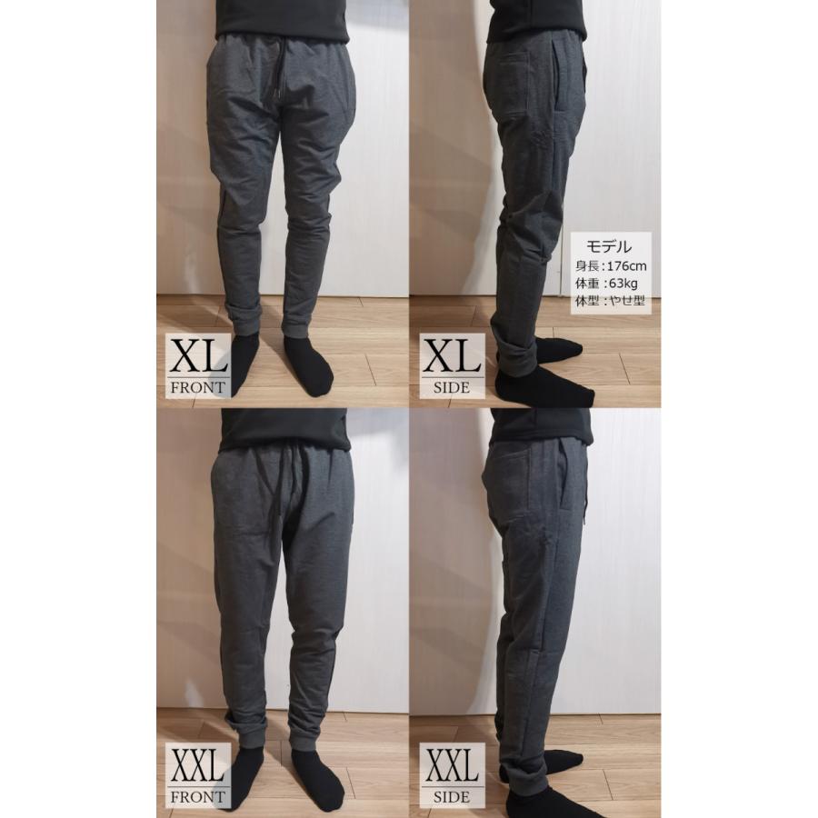 365日出荷対応 【ムダを省き必要な部分を強化】 シンプル ジョガーパンツ スウェットパンツ メンズ レディース スリム 無地 |  | 08