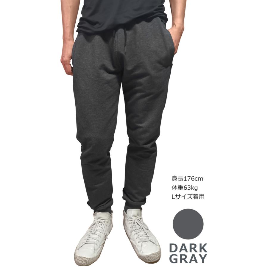 365日出荷対応 【ムダを省き必要な部分を強化】 シンプル ジョガーパンツ スウェットパンツ メンズ レディース スリム 無地 |  | 09