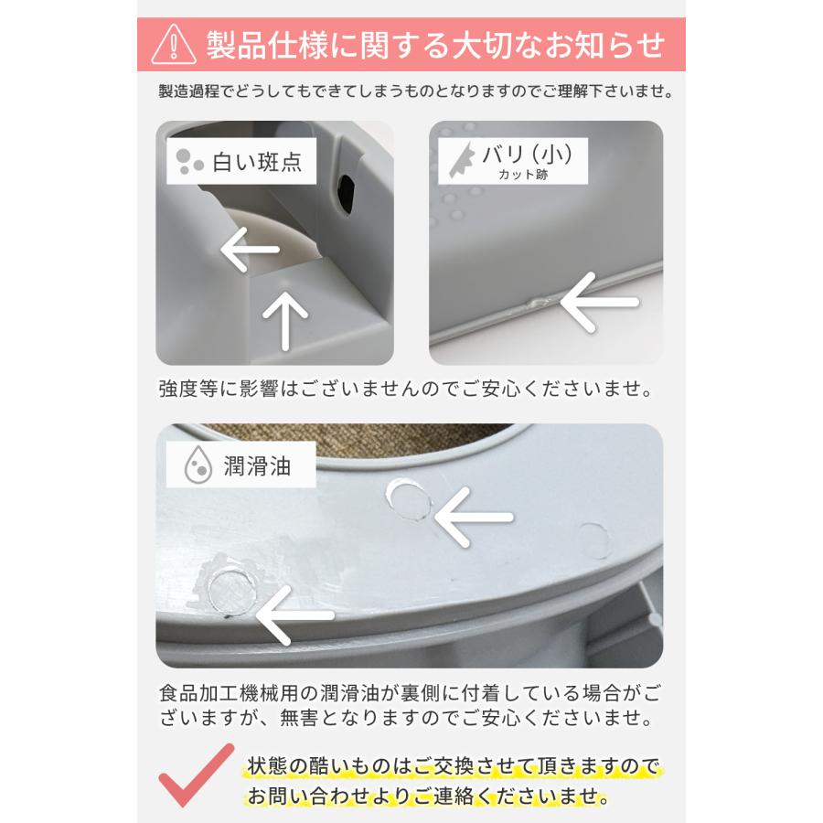 【ママ雑誌kodomoe掲載】 補助便座 トイレトレーニング トイレトレーナー 限定カラーあり ご褒美シール クッション2個付き トイトレ おまる 便座 耐荷重75kg | Nexus Spitze | 15