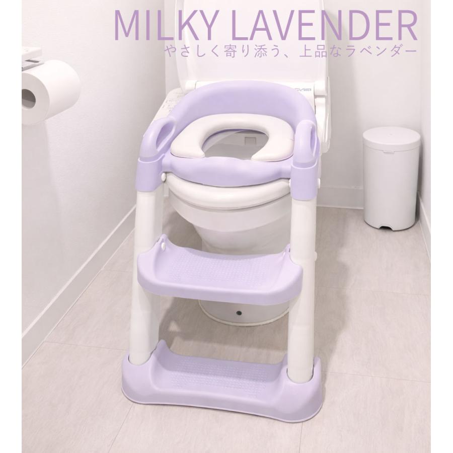 【ママ雑誌kodomoe掲載】 補助便座 トイレトレーニング トイレトレーナー 限定カラーあり ご褒美シール クッション2個付き トイトレ おまる 便座 耐荷重75kg | Nexus Spitze | 24