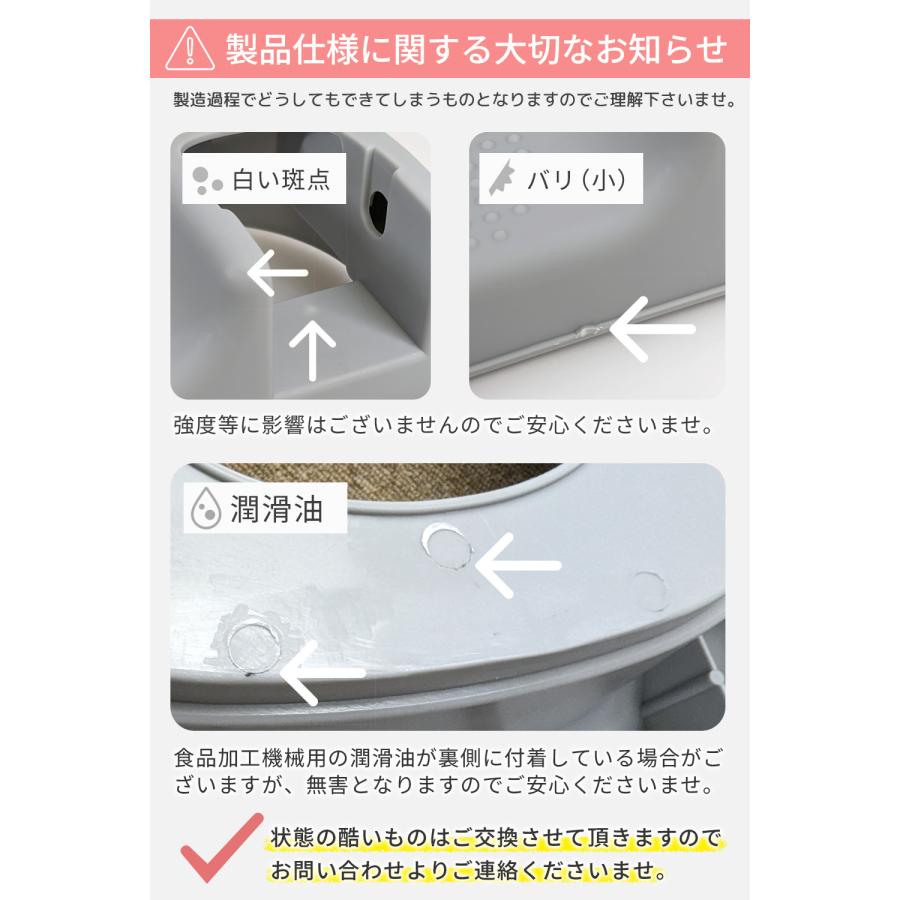【ママ雑誌kodomoe掲載】 補助便座 トイレトレーニング トイレトレーナー 限定カラーあり ご褒美シール クッション2個付き トイトレ おまる 便座 耐荷重75kg | Nexus Spitze | 27