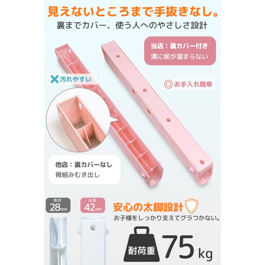 【ママ雑誌kodomoe掲載】 補助便座 トイレトレーニング トイレトレーナー 限定カラーあり ご褒美シール クッション2個付き トイトレ おまる 便座 耐荷重75kg | Nexus Spitze | 08