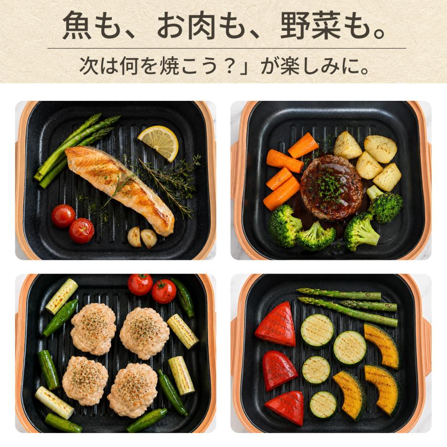 レンジパン 電子レンジ調理器 【栄養管理士もおすすめ】 レンジグリル グリルパン 焼き魚 食洗機対応 フッ素コーティング 丸洗いOK |  | 06