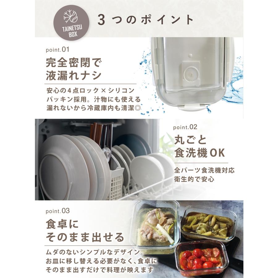 耐熱ガラス 耐熱容器 フタをしたまま電子レンジ対応 オーブン 蓋 耐熱ガラス 耐熱容器 フタをしたまま電子レンジ対応 オーブン 蓋