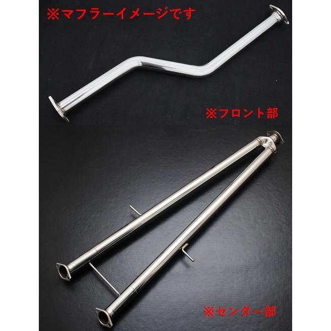 スリーキャッツ 220クラウン ハイブリッド2.5L 中間パイプ ストレート スリーキャッツ製 AZSH20 220クラウン ハイブリッド2.5L 底上げ 中間