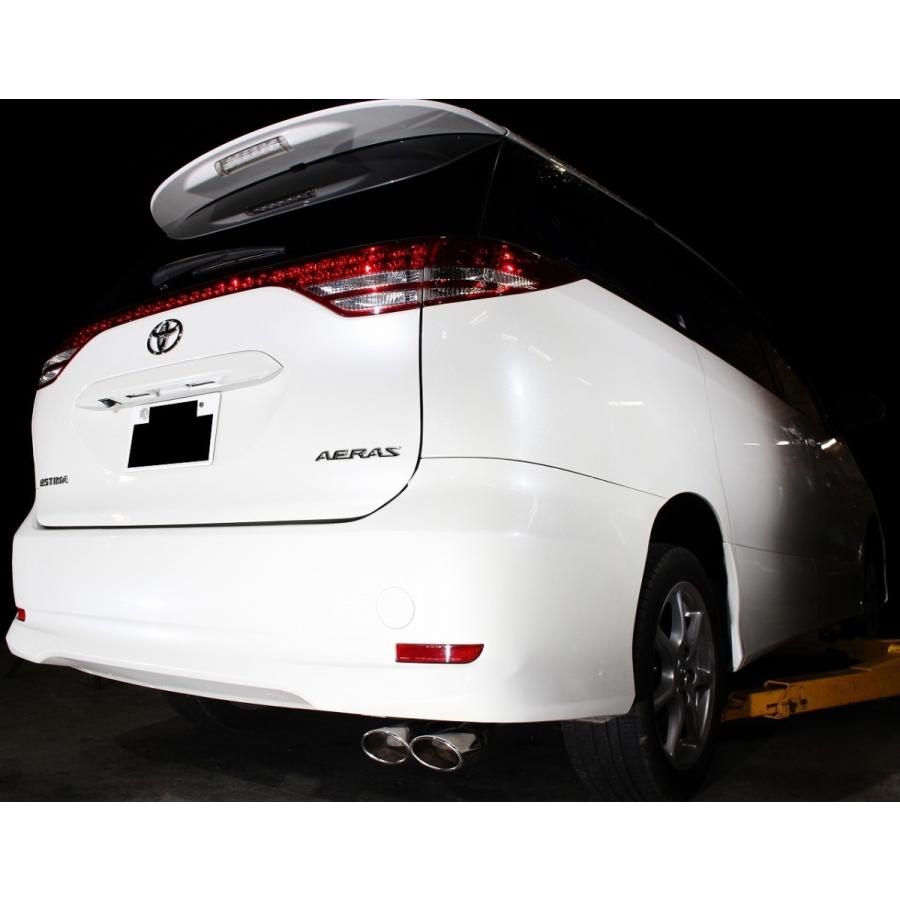 スリーキャッツ GSR50W 50エスティマ 3.5L クーヴェ デュアル出し 