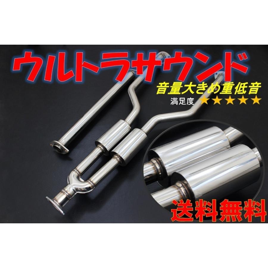 スリーキャッツ GWS214 210マジェスタ 中間パイプ ウルトラ スリーキャッツ GWS214 210マジェスタ 中間パイプ ウルトラ