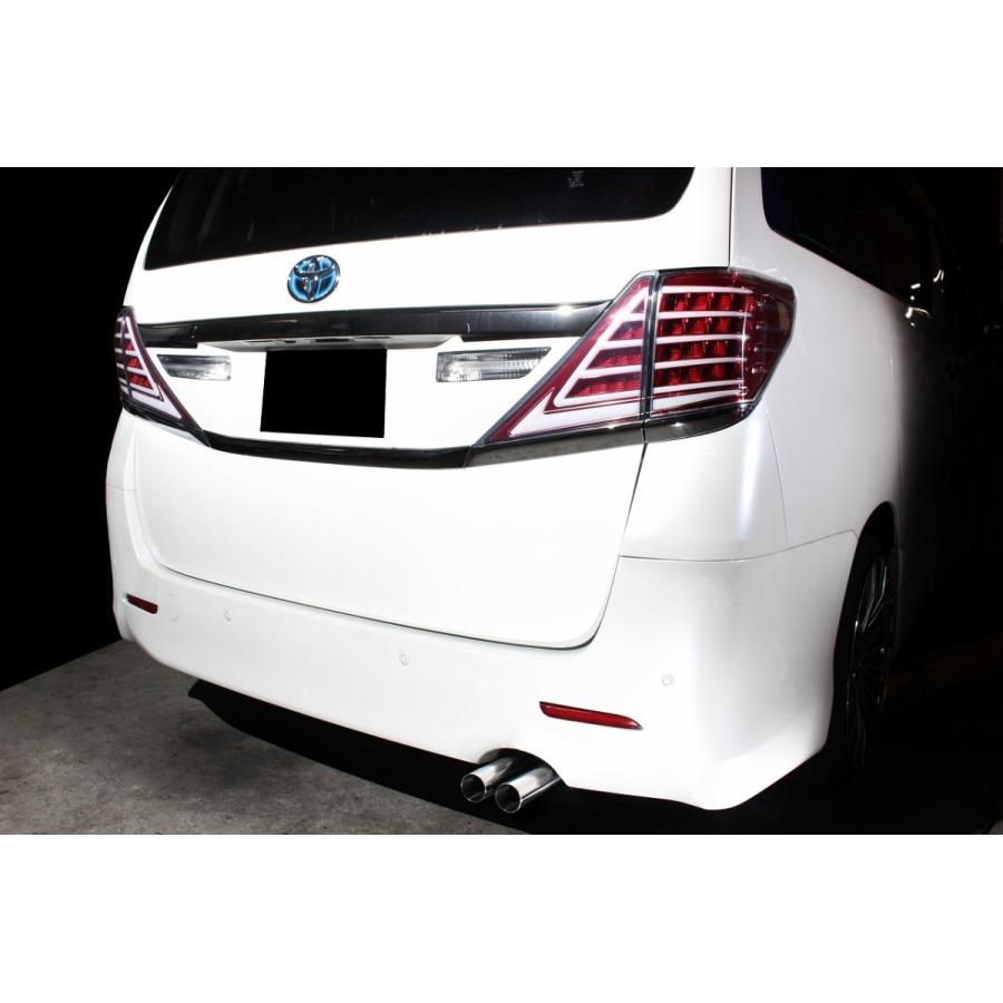 スリーキャッツ HV37 37スカイライン ハイブリッド 清正管 4本出し 直