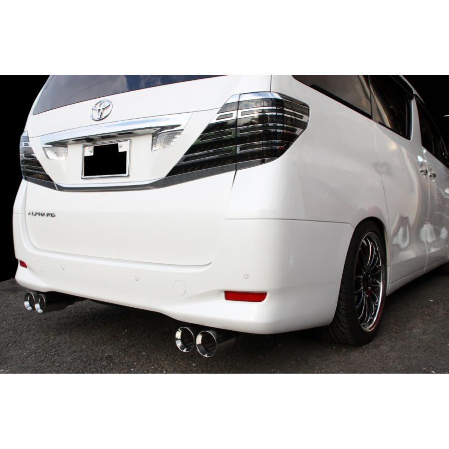 カローラルミオンマフラー左右4本出しのおすすめ人気商品一覧 通販