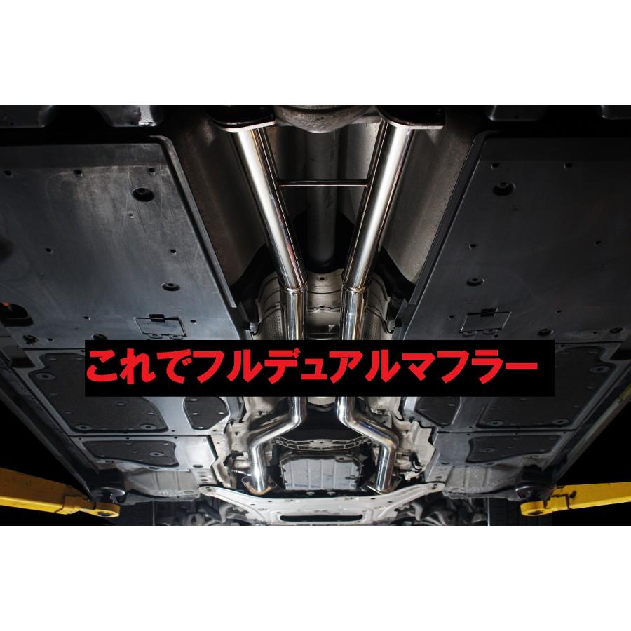 スリーキャッツ USF40 LS460 フルデュアル 中間パイプ ストレート