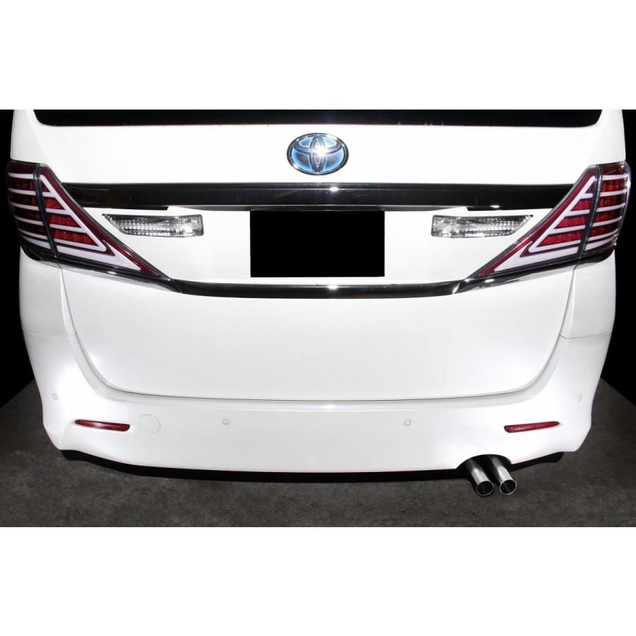 80ヴォクシー スリーキャッツ リアストレートマフラー スリーキャッツ ZRR80W 80ヴォクシー モデリスタエアロ専用 清正