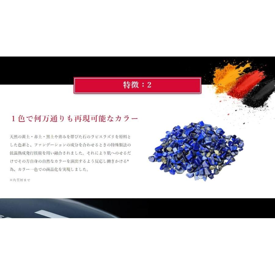 V3ファンデーション 正規品 公式リーフレット 製品保証番号 パフ付 スピケア SPICARE V3エキサイティングファンデーション 15g :V3- exciting-foundation:THREE DEAR 正規品保証 - 通販 - Yahoo!ショッピング V3ファンデーション 正規品 公式リーフレット 製品保証番号 パフ付 スピケア SPICARE V3エキサイティングファンデーション 15g :V3- exciting-foundation:THREE DEAR 正規品保証 - 通販 - Yahoo!ショッピング