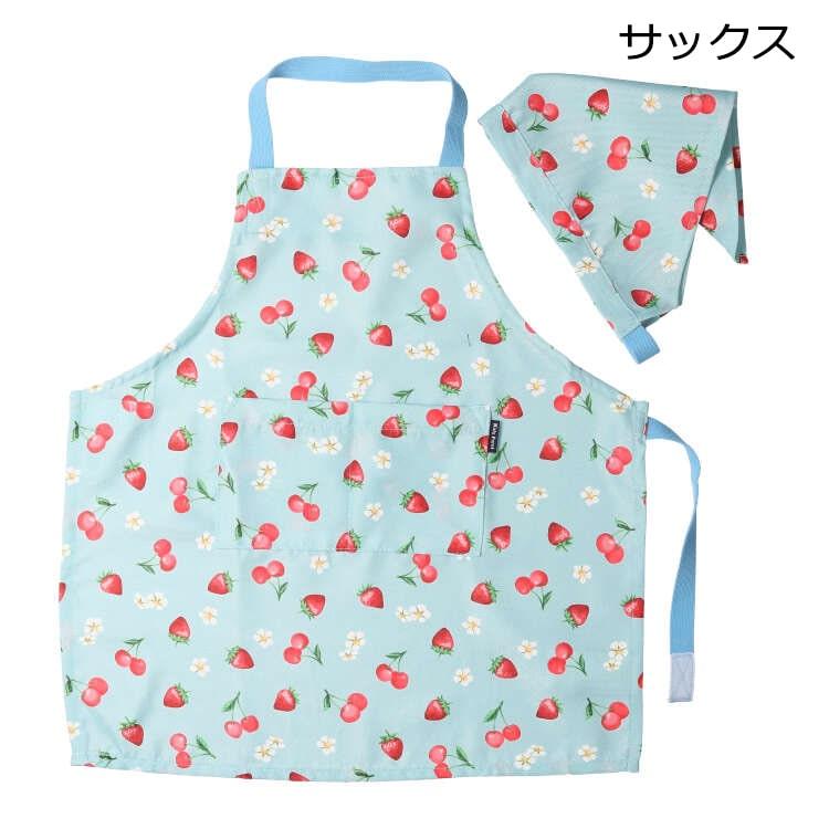 キッズエプロン＆三角巾セット☆ 楽天市場】【 5%OFF☆ 】【送料無料】キッズ エプロン 子供用