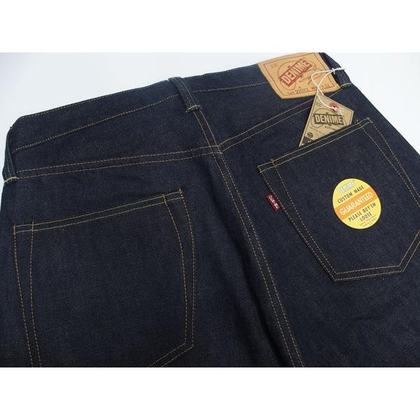 Denime（ドゥニーム） DENIME(ドゥニーム)by WAREHOUSE [Lot.220XX-S