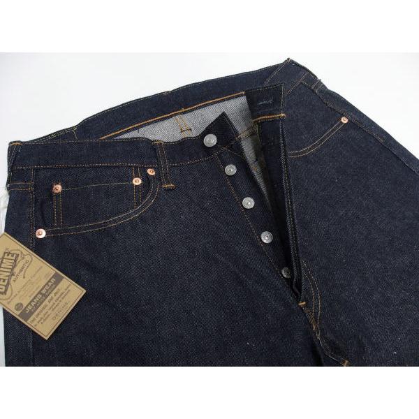 Denime（ドゥニーム） DENIME(ドゥニーム)by WAREHOUSE [Lot.221 BIG E