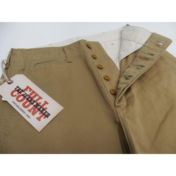 FULLCOUNT（フルカウント） [Lot.1201-20 U.S. ARMY CHINO 41 KHAKI