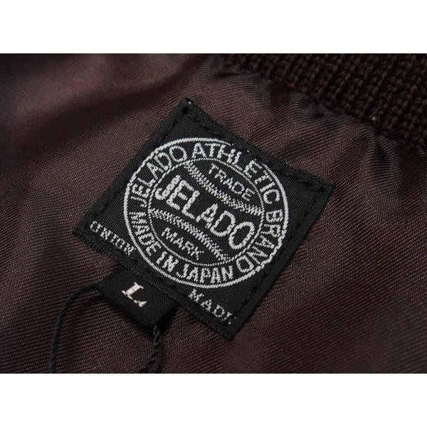 JELADO（ジェラード） [Smoky Joe Camel] : スリーエイト - 通販