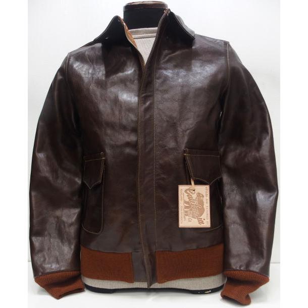 レインボーカントリー Rainbow Country(レインボーカントリー)[Jacket