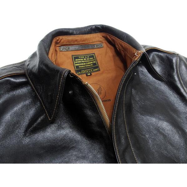 レインボーカントリー Rainbow Country(レインボーカントリー