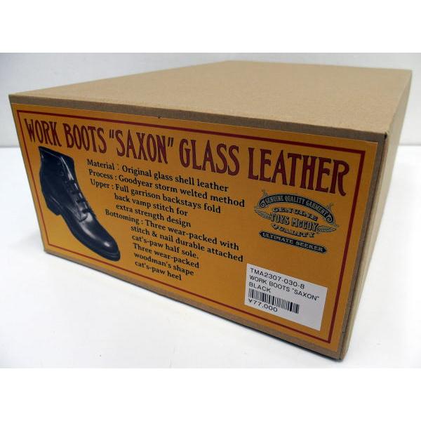 TOYS McCOY（トイズマッコイ） [WORK BOOTS SAXON/GLASS LEATHER