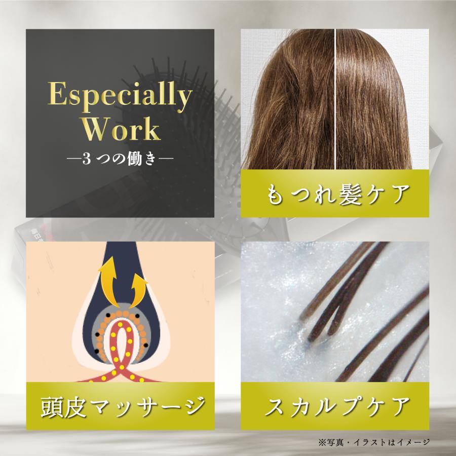 【限定オマケ付!!】【1年保証】Day7クッションブラシ［公式］ヘアブラシ パドルブラシ コーム マッサージ 頭皮 サラサラ ブロー ヘッドスパ スカルプ 遠赤外線｜threehills｜06