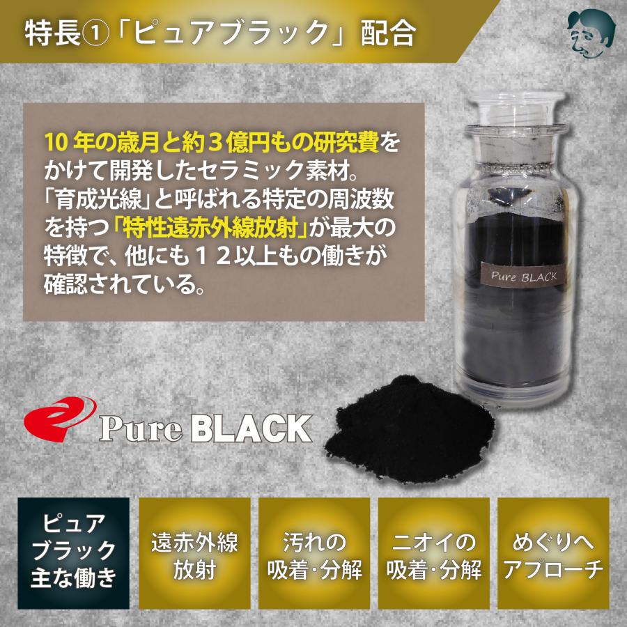 【2025年秋リニューアル】ヒロシ君が考えたシャンプー 380ml スカルプケア オールインワン 無添加 低刺激 アミノ酸  メンズ レディース ［スリーヒルズ公式］ |  | 03