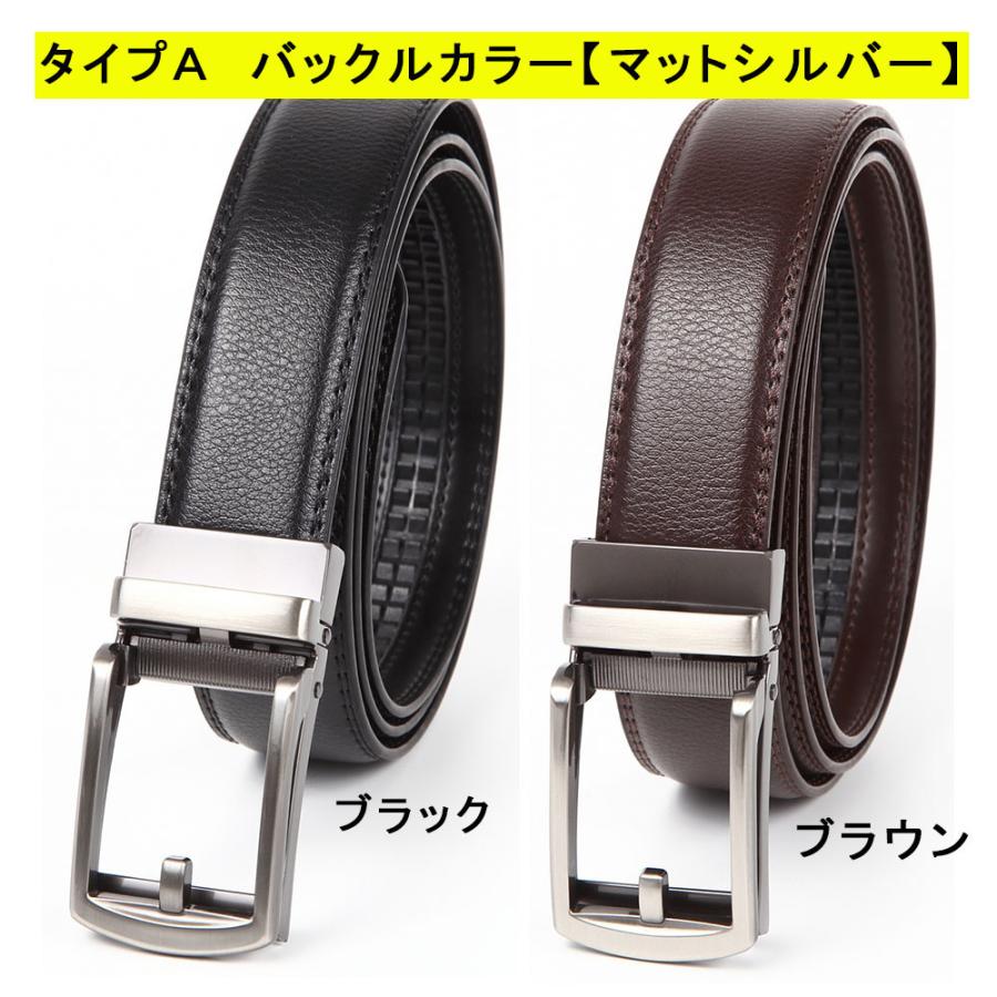 DIESEL ブラックベルト【サイズ調整穴あり】 DIESEL ブラックベルト【サイズ調整穴あり】 - メルカリ