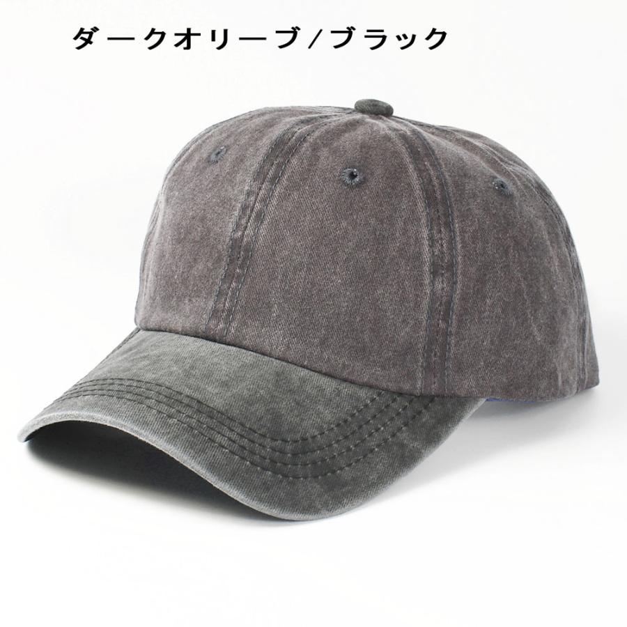 キャップ 帽子 安い メンズ レディース サイズ調節 無地 コットン 洗濯 洗える 紳士 婦人 種類 :c0001:スリーナイン - 通販 - Yahoo!ショッピング キャップ 帽子 安い メンズ レディース サイズ調節 無地 コットン 洗濯 洗える 紳士 婦人 種類 :c0001:スリーナイン - 通販 - Yahoo!ショッピング