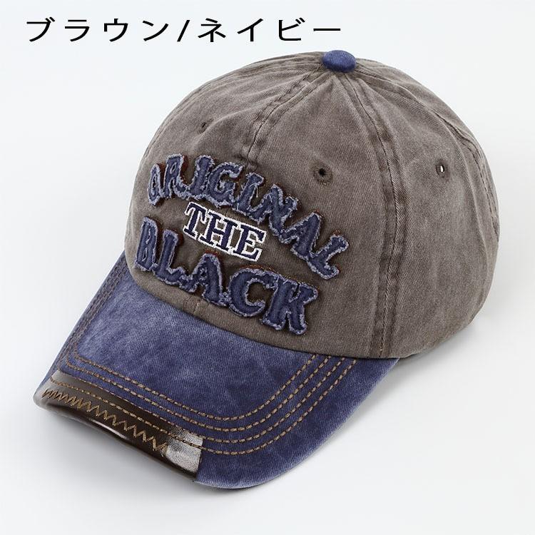 KOSEI キャップ ネイビーと赤 NEW ERA ニューエラ キャップ 帽子 9TWENTY MLB Side Patch