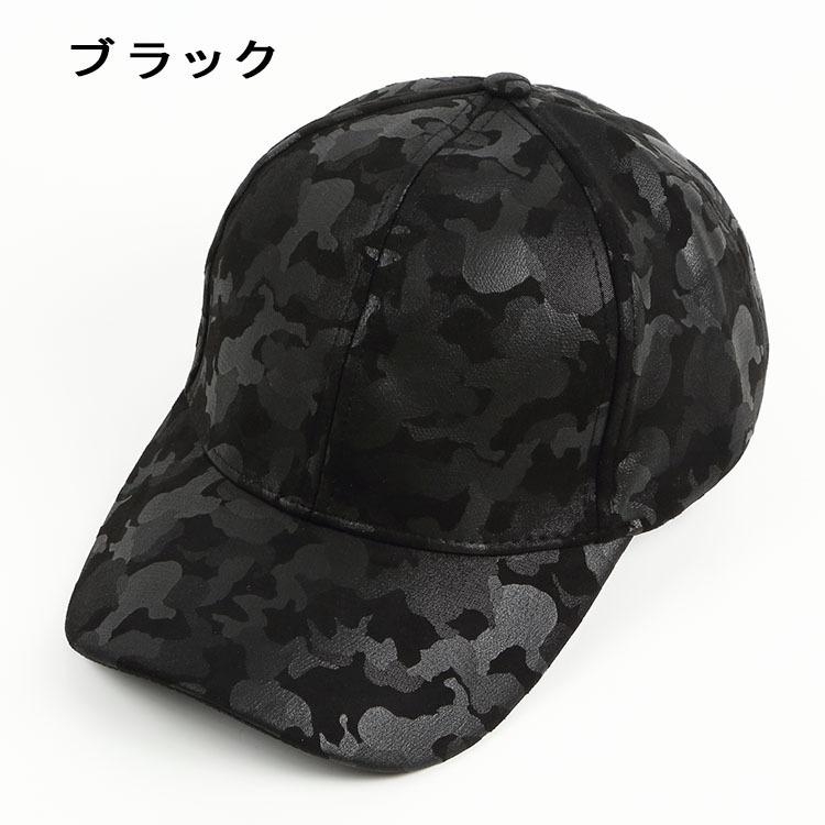 キャップ 帽子 迷彩 大きめ サイズ調節 秋 冬 メンズ レディース キャップ 帽子 迷彩 大きめ サイズ調節 秋 冬 メンズ レディース