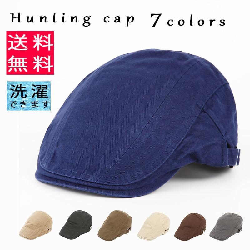 ハンチング 帽子 紳士 サイズ調節 無地 コットン 綿 メンズ レディース 婦人 洗濯 洗える Hn0001 スリーナイン 通販 Yahoo ショッピング