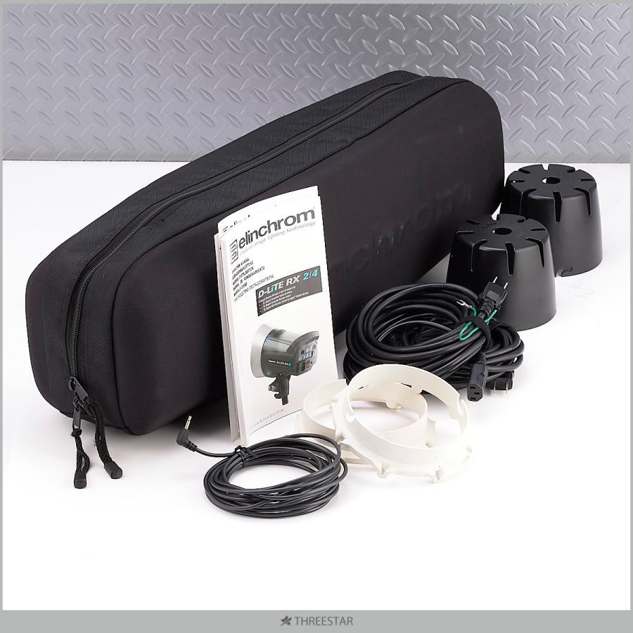 Elinchrom エリンクローム D-Lite RX4 2灯 ソフトライトボックス