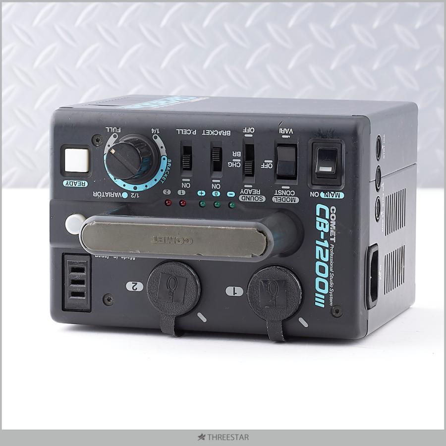COMET CB-1200III/おまけCL-25H 1台1灯セット 小型 COMET CB-1200III/おまけCL-25H 1台1灯セット 小型