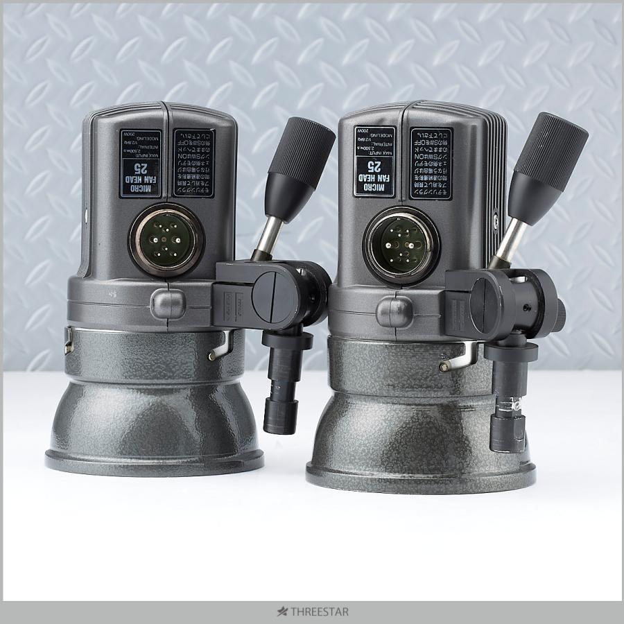 SUNSTAR STROBO MICRO FAN HEAD 25 2個セット SUNSTAR STROBO(サンスターストロボ) MFH-25 ファン付きロケ用