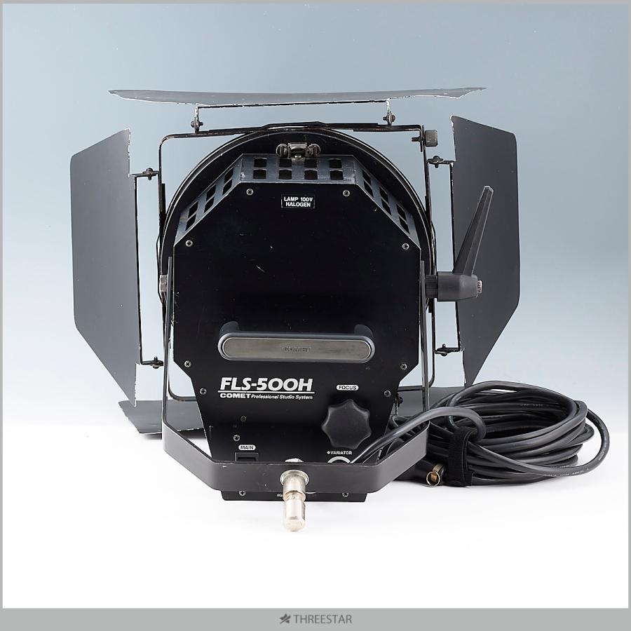 コメット FLS-500H フレネルレンズスポットライト ライト