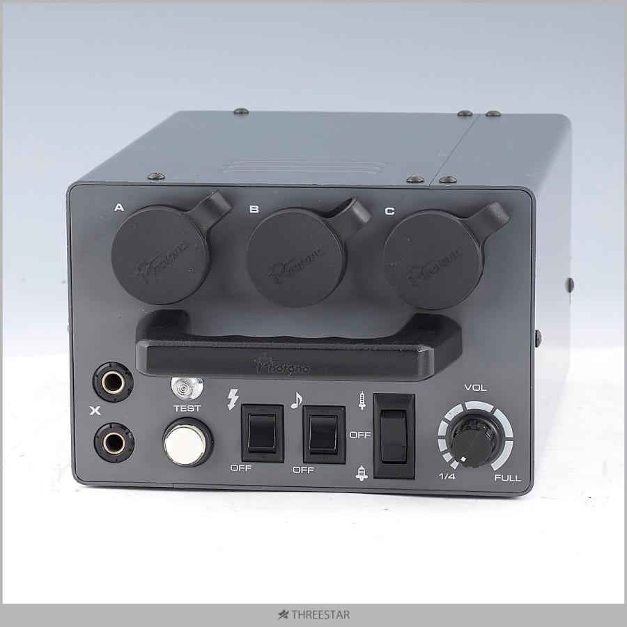 Photona tre-24 PM-2510 1台2灯 延長コード ケース セット 小型でお